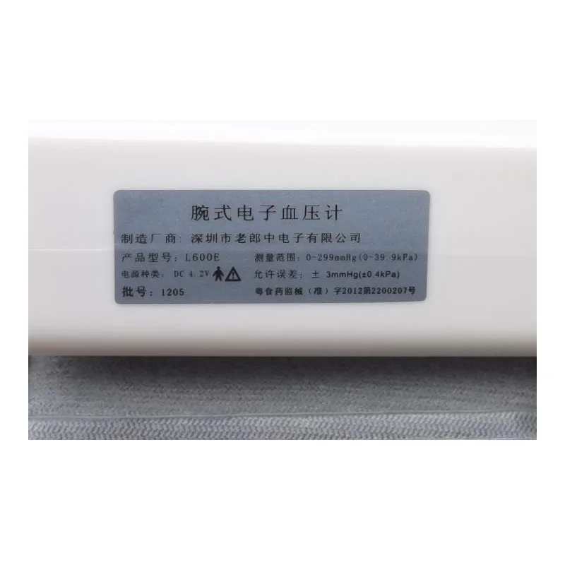 Набор для измерения артериального давления сделай сам миниатюрный надувной