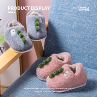 children cotton padded shoes 2021 winter kids fashion house slippers cartoon warm boys furry indoor slipper cute girls shoes hot
