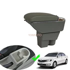 Подлокотник для Skoda Rapid, центральная консоль, подлокотник для автомобиля, пепельница, контейнер для хранения с подстаканником