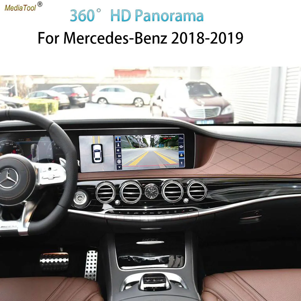 Не кодирует OEM четыре aHD камеры видеоинтерфейс 360 градусов для Mercedes NTG5.5 КЛАСС E C S G