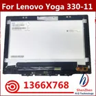 ЖК-дисплей для Lenovo YOGA 330-11IGM 81A6 yoga 330-11 yoga 330-11igm сенсорный экран дигитайзер в сборе с рамкой новая Замена