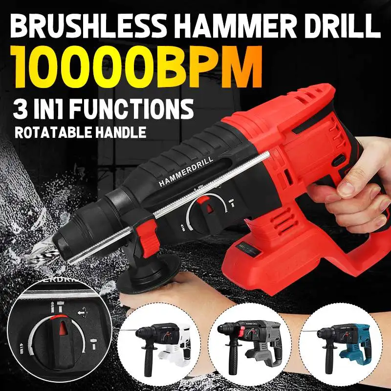 

Brushless Electric Cordless Rotary Hammer Drill 3 Modes Rechargeable Wireless Impact Drill Power Tool For Makita 18V Battery