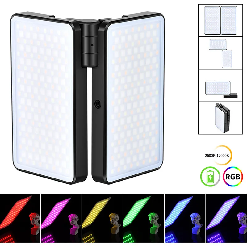 

Ламсветильник VIJIM R316, складная, светодиодная, RGB, 2600-12000 К, 20 Вт, 2960 люкс