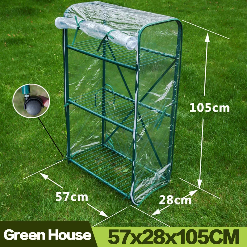 Мини теплица 3 уровня 57x28x105 см с крышкой из полиэтилена и откидной молнией