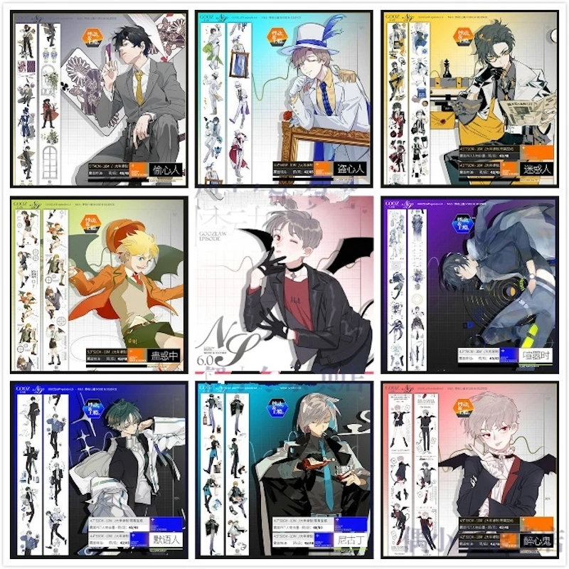 

1loop Character Washi Pet Tape Stylist Boy Fascinated Noise Silent