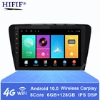 Автомобильный DVD мультимедийный плеер для Skoda Octavia A7 III 3 2014-2018 2din Android 10 радио автонавигация GPS задняя камера Carplay