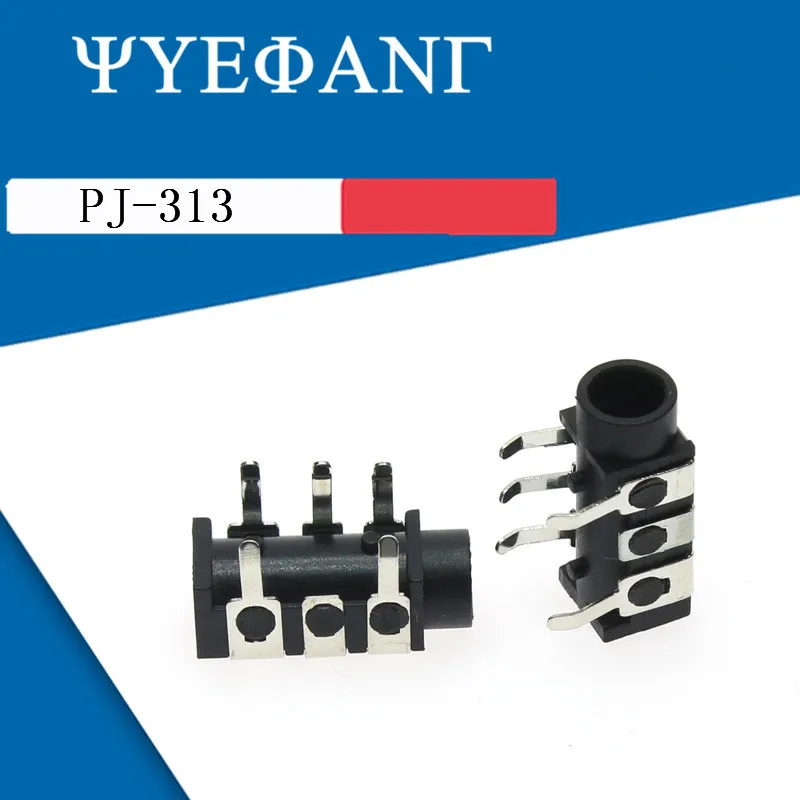 10 шт. PJ 313 PJ313 DIP 6Pin 3 5 мм Женский аудио разъем стерео черный для