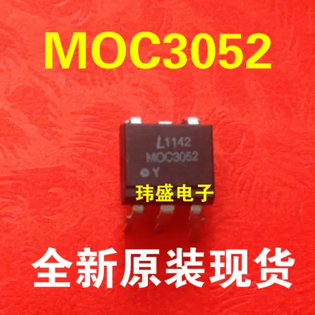 

10 шт. MOC3052 DIP5 DIP-6