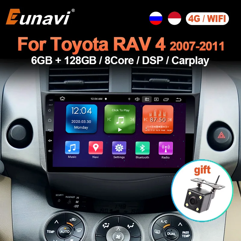 Eunavi 6 ГБ 128 Гб 8 ядер 2 Din Android 10 автомобильное радио GPS для Toyota RAV4 Rav 4 2005 2006 2007 2008 2013