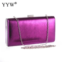 women clutch bag evening party handbag elegant wedding purse with chain clutch female evening sac pochette femme purple