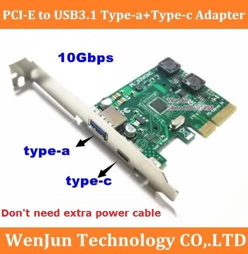 Супер Скоростной адаптер Type A + C USB3.1 Gen2 PCI E express 4x для Mac Pro 3 1 5 1/OSX|Компьютерные