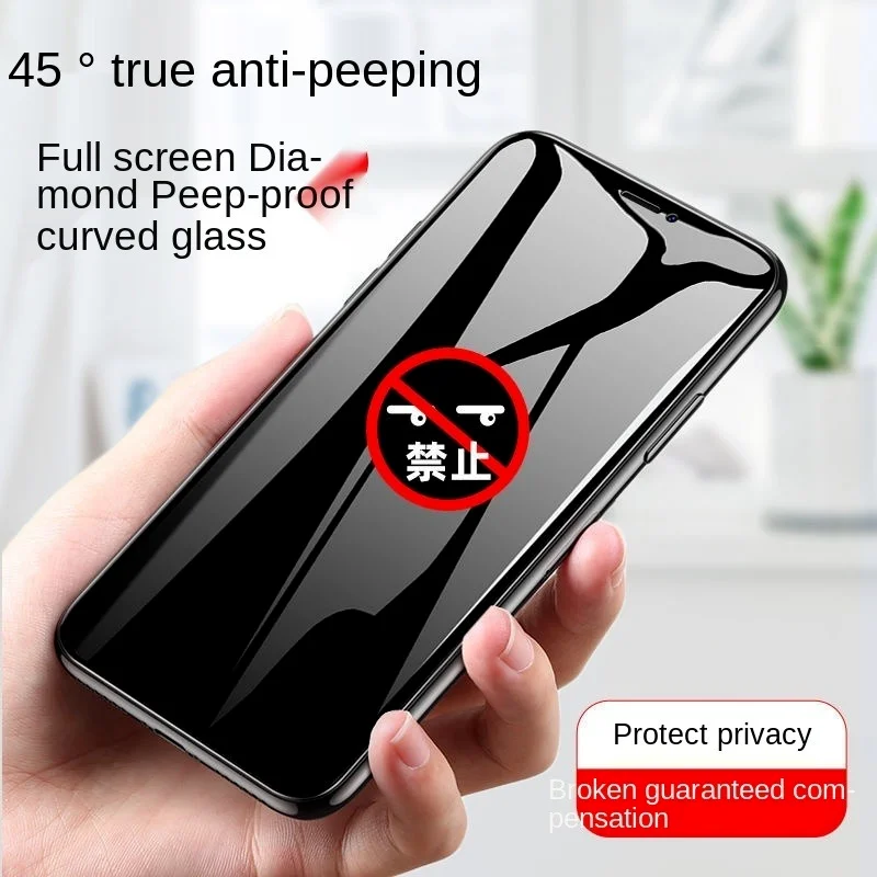 

Apple X tempered film XSmax phone 8Plus7 anti-peep film XR full screen 11PRO water condensation iPhone 12MINI6