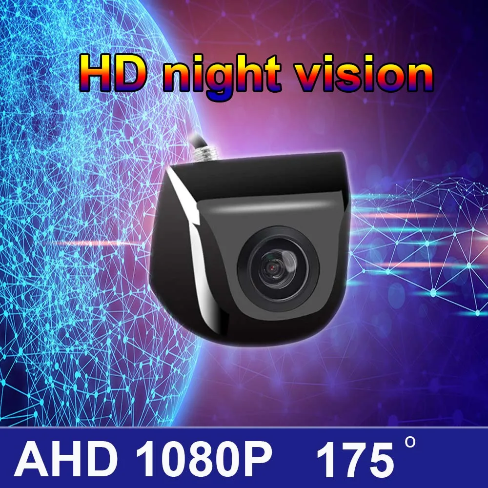 

2020 New 4089T Chips Night Vision Auto Parking Assistance Intelligent Dynamic Trajectory Parking Line Car Reverse Backup Camera