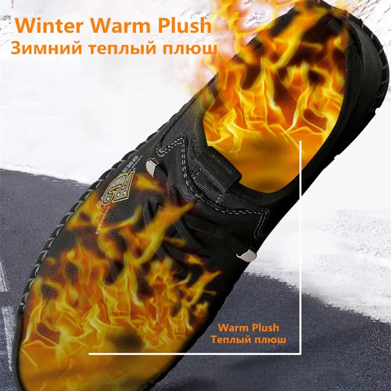 Брендовые зимние мужские Нескользящие ботинки Плюшевые теплые Кожаная мужская