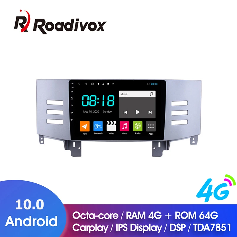 Автомобильный Dvd плеер 9 дюймов Android 10 0 ОЗУ 4 Гб ПЗУ 64 ГБ для Toyota Reiz Mark X 2007 2009 Gps