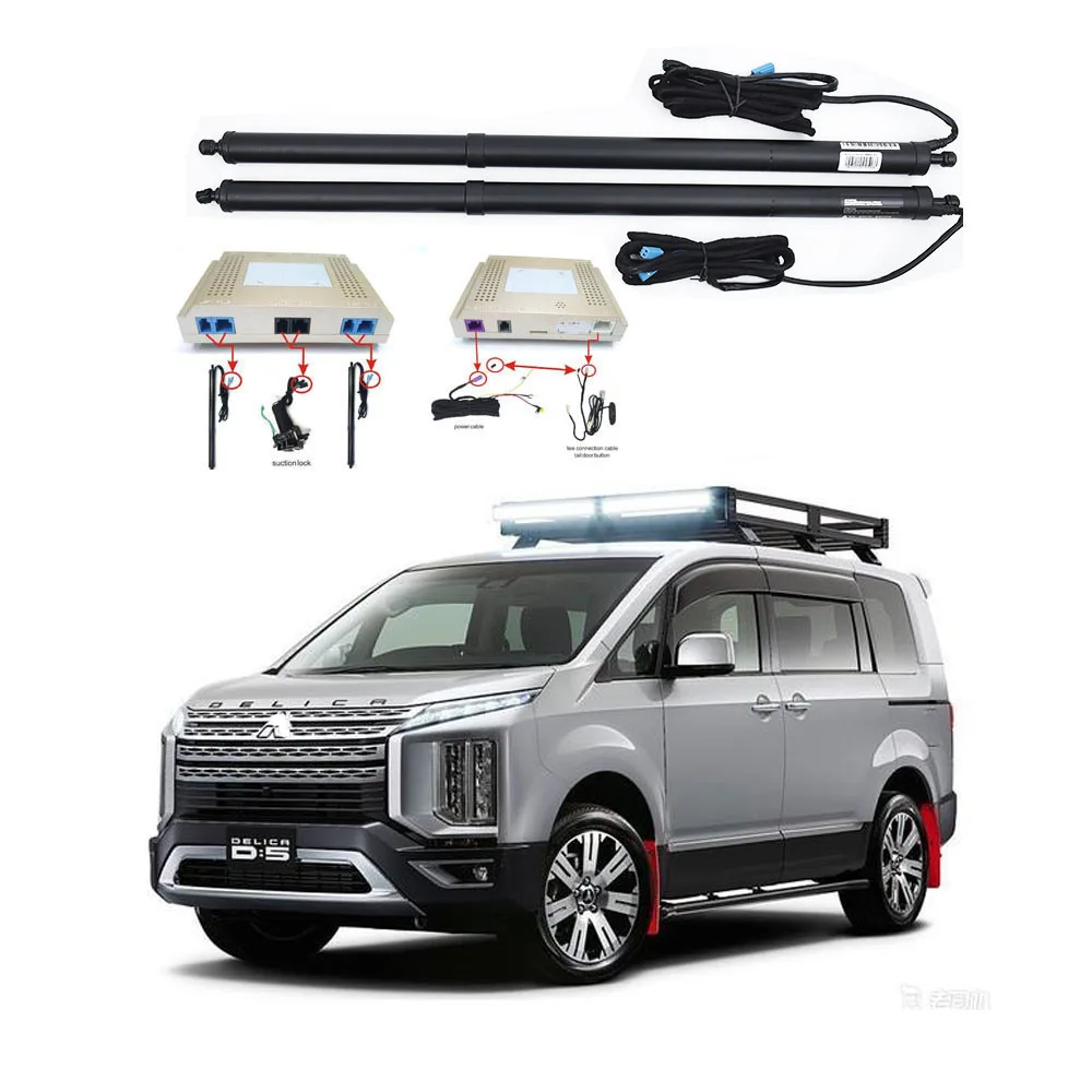 Электрическая задняя дверь переоборудована для Марка Mitsubishi Delica D: 5 2019 2020