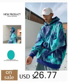 Autumn New Plus Hoodies Men Fashion Solid Color Casual Hooded Sweatshirt Mens Streetwear Wild Hip Hop Hoodie Men's Hoody M-3XL