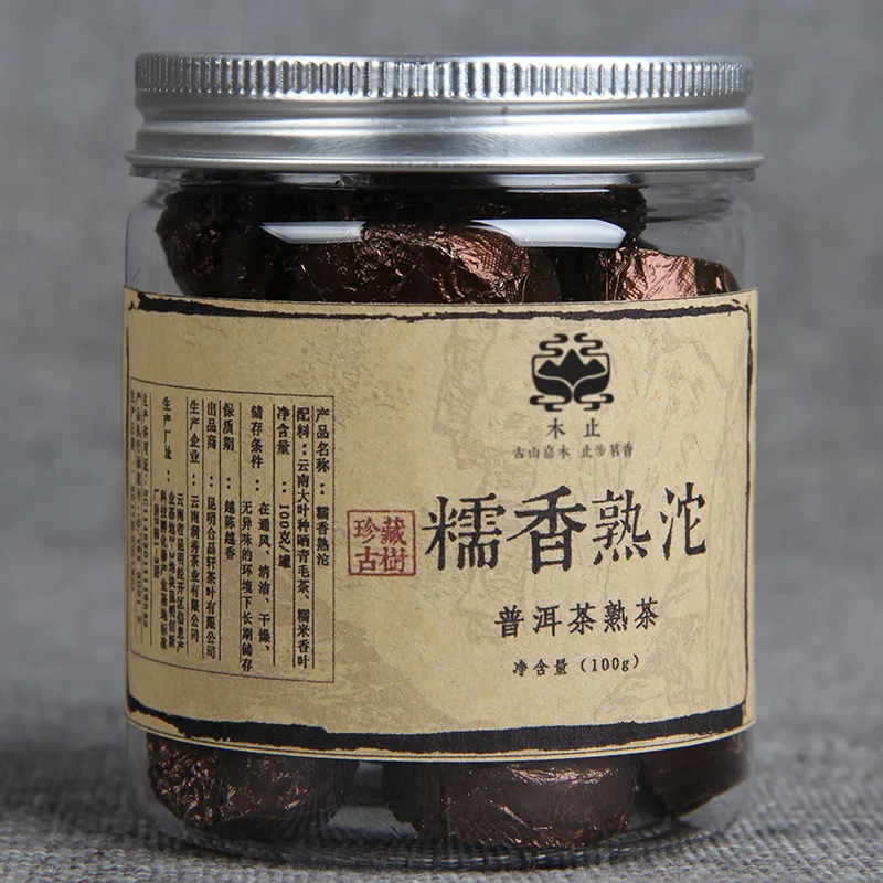 

100g/jar The Oldest pu'er Tea Chinese Yunnan Glutinous Rice Ripe Tea Green Food for Health Care Weight Lose
