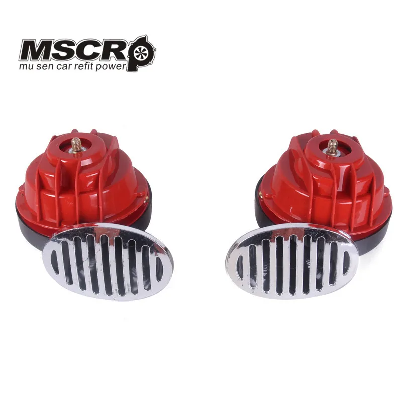 2x12 В красный Улитка воздушный Гудок с крышкой для автомобиля морской лодки