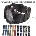 Камуфляж резиновый ремешок для объектива с оптическими зумом Casio G-SHOCK GG-1000 GWG-100 GSG-100 Спорт Смола ремешок сменный Водонепроницаемый ремешок с инструмент