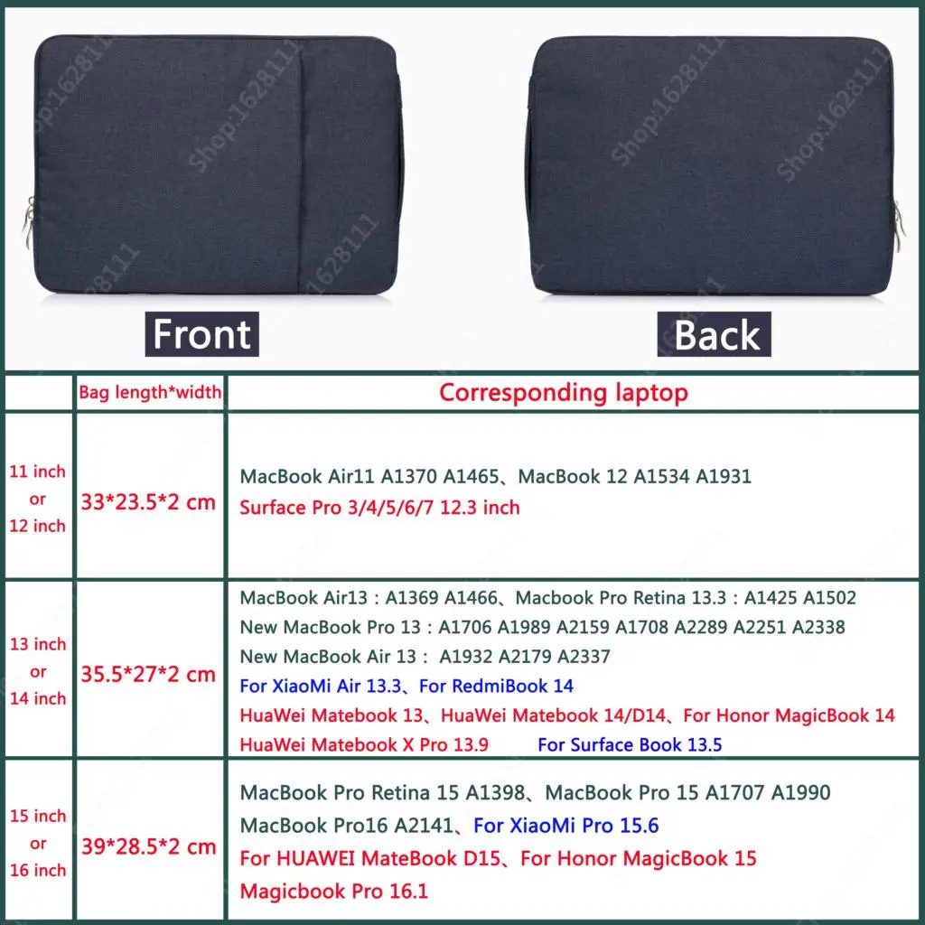 чехол для ноутбука 2021 дюйма су