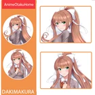 Литературный клуб аниме Doki! Наволочка для подушки Monika, обнимающая наволочка для тела, чехол для подушки, украшение для постельного белья