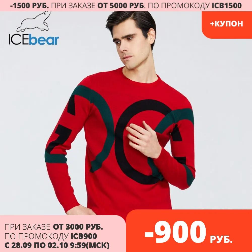 ICEbear 2020 Новый мужской свитер Высококачественная Мужская одежда осенняя мужская