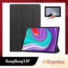 Чехол с откидной крышкой для Lenovo Tab P11 Pro Tablet Magnet Three Fold Stand Cover