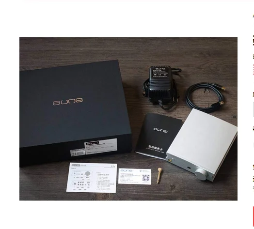 

Aune X1s 10th Anniversary Edition 32BIT/384K DSD128 DAC HIFI Audiophile Headphone Amplifier