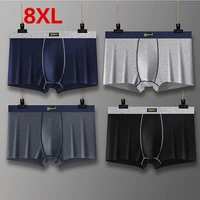 4 packs modal fabric 2020 new mens boxer pantie lot underpant loose large short plus 5xl 6xl 7xl 8xl underwear boxer male