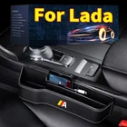 Автостайлинг, органайзер для зазора на сиденье, карманный ящик для хранения, аксессуары для Лада ларгус ВАЗ Самара Xray Нива Калина приора Гранта, товары