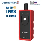 TPMS EL-50448 для OpelG M Система контроля давления в шинах EL50448, инструмент для сброса TPMS Opel EL 50448, инструмент для активации TPMS