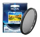 Круговой поляризационный фильтр HOYA CPL 49 52 55 58 62 67 72 77 82 мм Pro1 цифровой CPL-фильтр для объектива камеры SLR