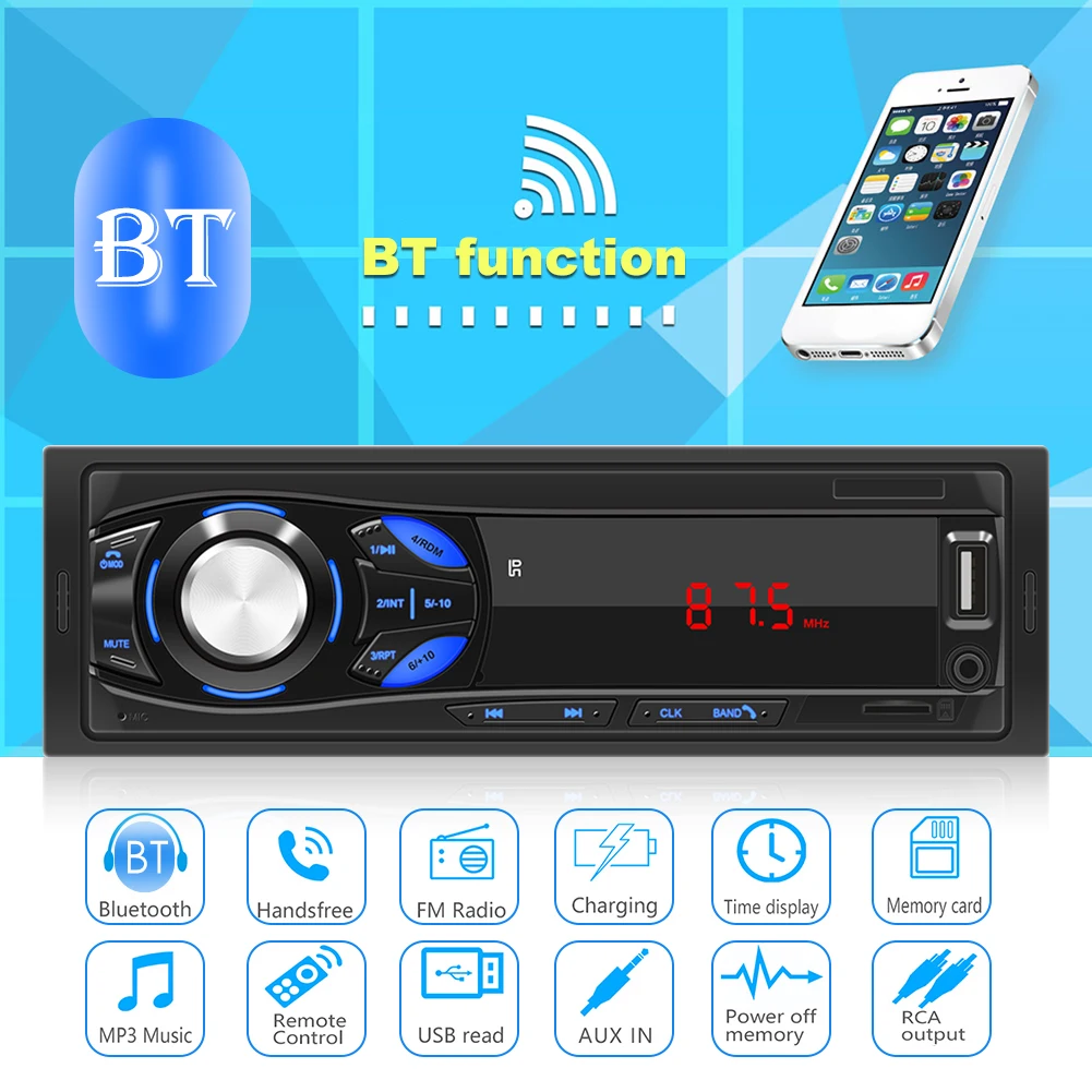 SWM-1044 1 DIN автомобильный стерео MP3-плеер fm-радио AUX TF карта u-диск головное