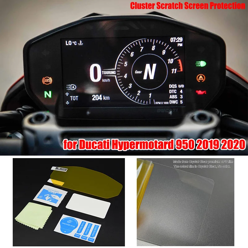Инструмент для защиты мотоцикла от царапин спидометр пленка наклейка с защитой
