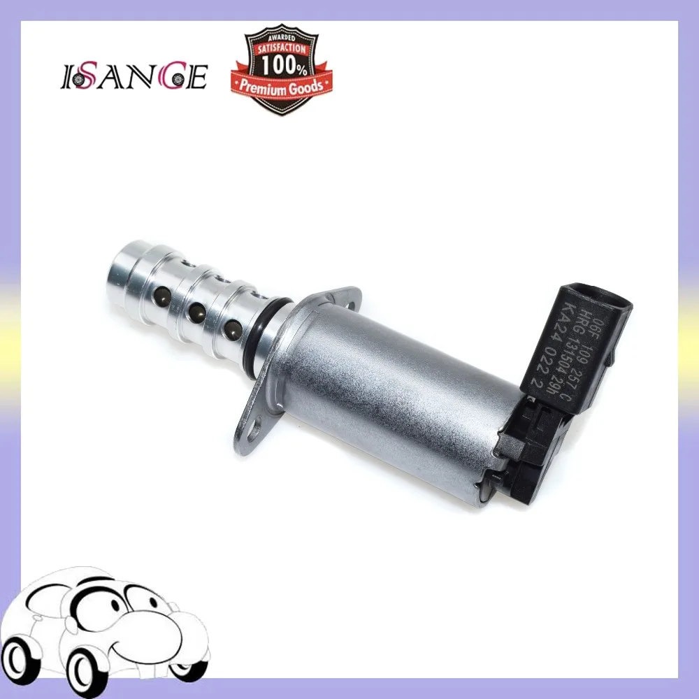 Электромагнитный регулирующий клапан VVT 06F 109 257C 2T1066 917 271 для Audi A3 A4 Quattro TT VW GTI Jetta Eos