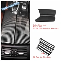 lapetus armrest storage pallet container phone case box carbon fiber look cover trim fit for bmw 5 series f10 f18 2011 2017