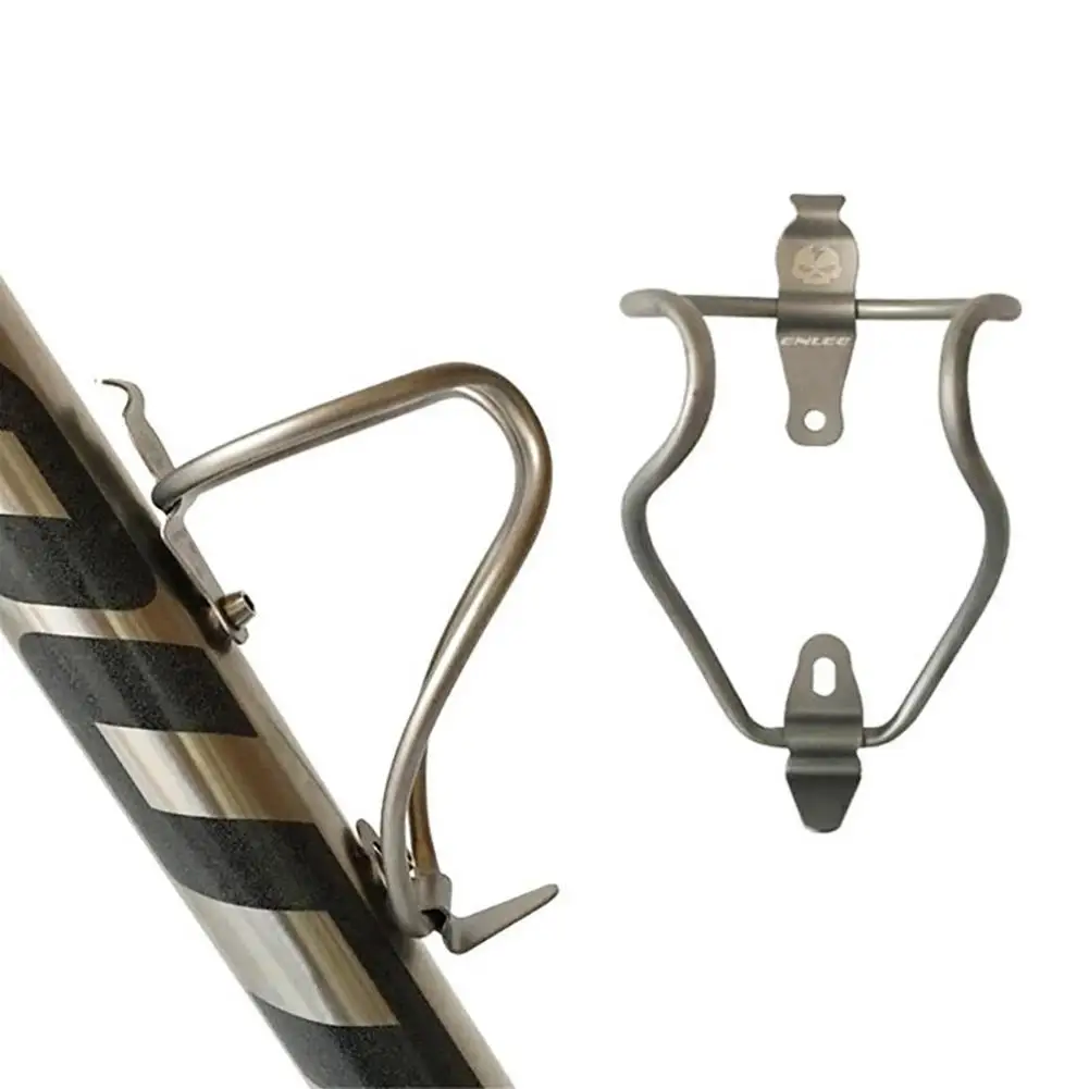 

MTB Bicycle Water Bottle Holder Titanium Alloy Mountain Bike Bottle Cage Ultralight Drink Holder Water Cup Rack Accessories