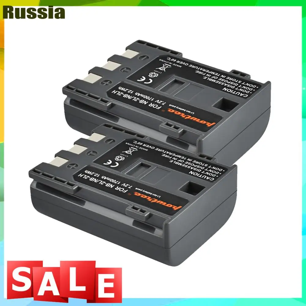 Powtree 1.7Ah NB 2L NB2L 2LH NB2LH цифровой Камера Батарея + Зарядное устройство для Canon Rebel XT XTi