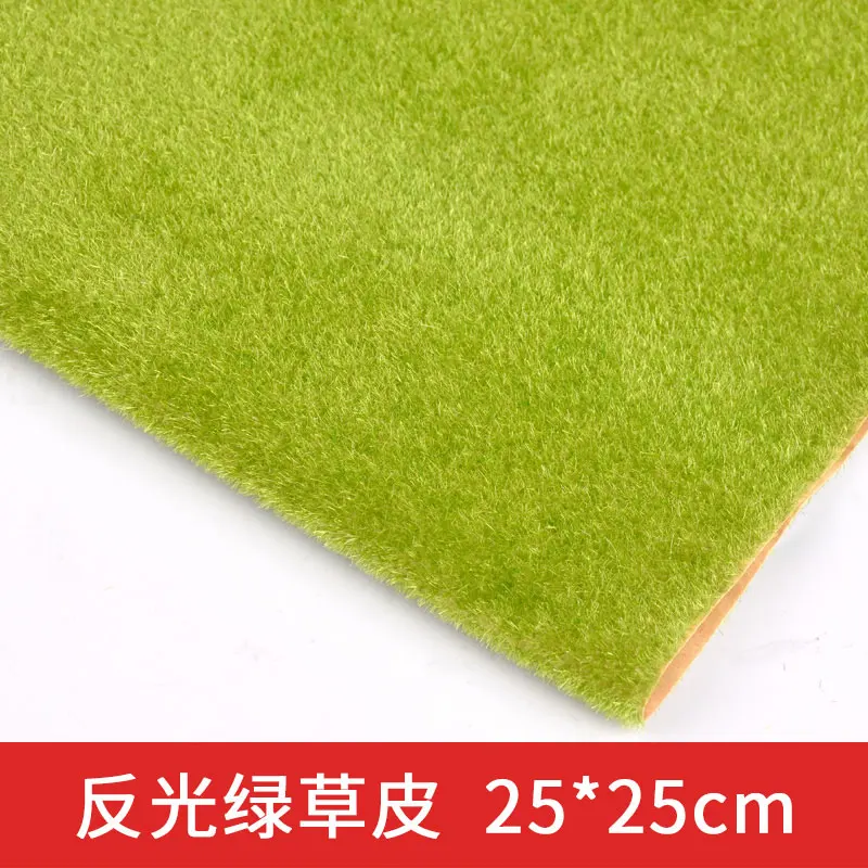 green 25x25cm Пейзаж трава коврик для модели поезд бумага расположение пейзажей газон Diorama аксессуары 25*25 см 35*50 см 35*100 см - Цвет: green 25x25cm