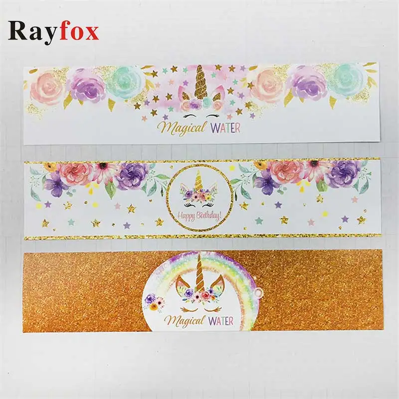 24 шт. наклейки для бутылки единорога детские украшения в виде на день рождения