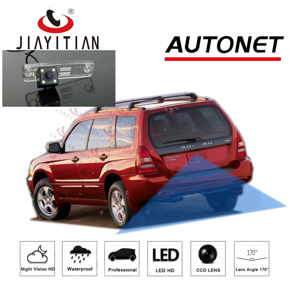 JIAYITIAN камера заднего вида для Subaru Forester STI 2002 ~ 2013 HD рыбий глаз CCD/ночное