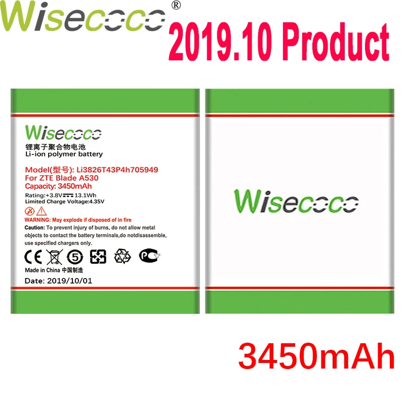 WISECOCO 3450 мАч Li3826T43P4h705949 батарея для zte Blade A530 A606 BA530 BA606 телефон последняя продукция батарея+ номер отслеживания