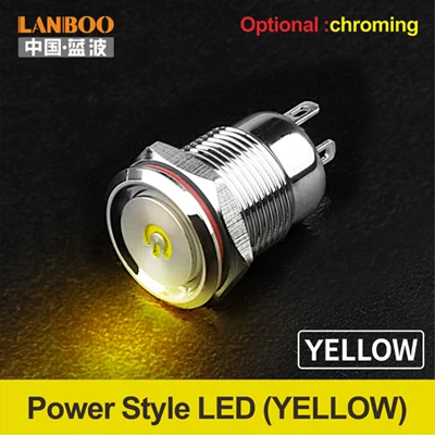 Yellow LED Power 12 мм 4 позиционный селектор механический водонепроницаемый микро кнопочный переключатель для кухонной вытяжки - Цвет: Yellow LED Power