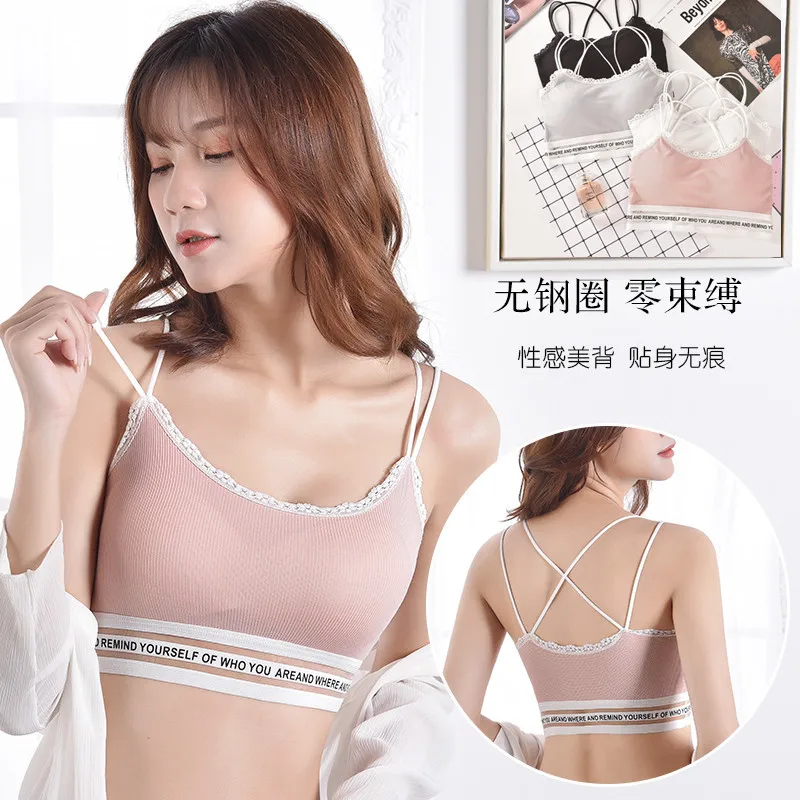 

Спортивное нижнее белье на бретельках с английскими буквами, женское нижнее белье, топ с перекрестными бретельками, красивый жилет, хлопков...