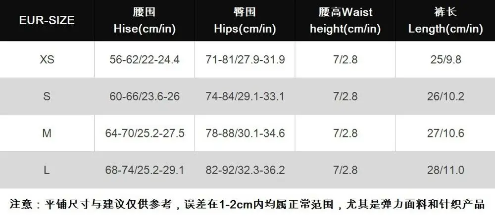 

Women's High Waist Crossfit Shorts Workout Running Fitness Leggins Female Booty Shorts Training Gym Hollow Skinny Leggins