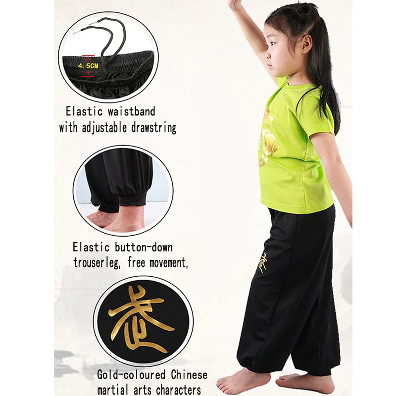 Тренировочные штаны для мальчиков и девочек китайские тренировочные кунг фу