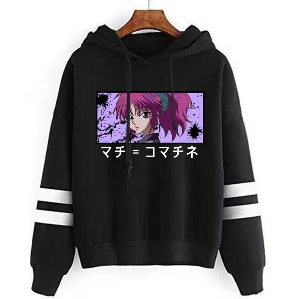 Machi Komacine Polyester Hoodie Men's Casual Hoodie Women Men Sweetshirt Unisex