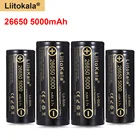 Литий-ионная аккумуляторная батарея LiitoKala 26650 большой емкости, 5000 мАч, 3,7 в, батарея для фонарика, 26650-50A, 20 А