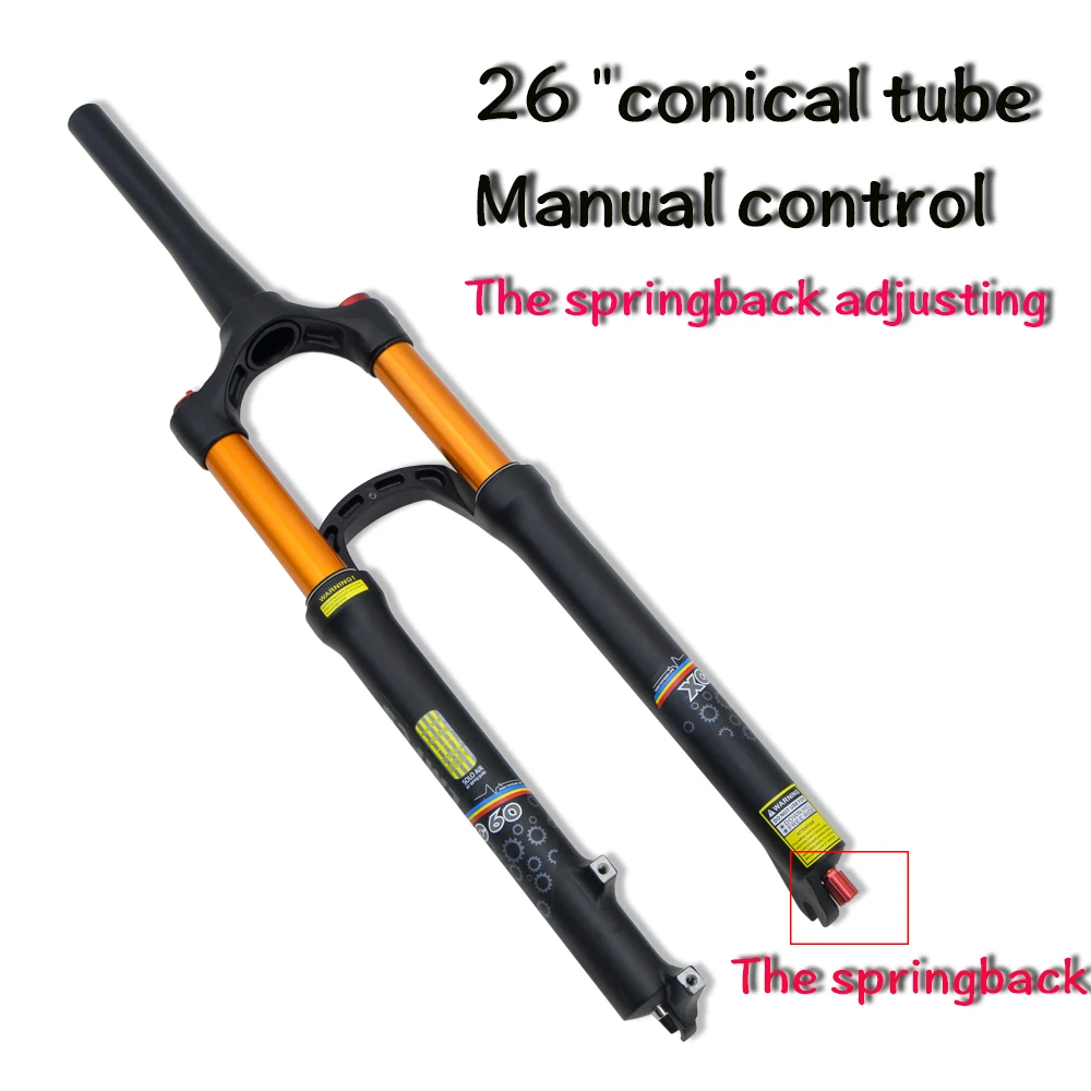 26 cone hand rebound LMFCS MTB магниевого сплава велосипед вилка Supension Air 26/27. 32 RL100mm передняя вилка подходит для 5/29 дюймового горного велосипеда conica - Цвет: 26 cone hand rebound